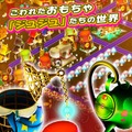 スマホアプリ『ジュジュと悪夢の迷宮』注目のメルヘン街作りシミュレーションが配信開始