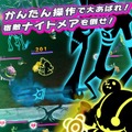 スマホアプリ『ジュジュと悪夢の迷宮』注目のメルヘン街作りシミュレーションが配信開始