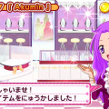 ショップ画面