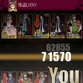 YouWin