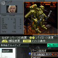 DS『フロントミッション2089』、ブログパーツ「ふろみ劇場」配布中