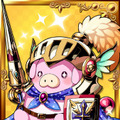 限定SR「ぷりま(キングver.)」