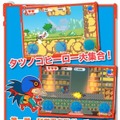 タツノコプロ50周年記念『タツノコウォーズ』がauスマートパスに