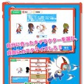 タツノコプロ50周年記念『タツノコウォーズ』がauスマートパスに