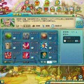 『わくわく三国志』新サーバ「若葉」公開、記念イベント「永久に咲き誇る新たな願い」も開催