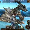 新世代フル3DアクションRPG『オルクスオンライン』iOS版のβテストがスタート