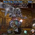 新世代フル3DアクションRPG『オルクスオンライン』iOS版のβテストがスタート
