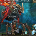 新世代フル3DアクションRPG『オルクスオンライン』iOS版のβテストがスタート