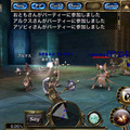 新世代フル3DアクションRPG『オルクスオンライン』iOS版のβテストがスタート