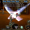 新世代フル3DアクションRPG『オルクスオンライン』iOS版のβテストがスタート