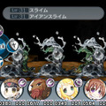 正統派・ストーリー型ダンジョンRPG『円卓の生徒 The Eternal Legend』廉価版が発売決定
