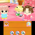 ちびデビ保育園でまおちゃんたちとあそぼう！3DS新作『ちび☆デビ！2 』発売決定