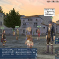 大航海時代Online