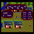 『天外』4作、『ユナ』3作収録！『PC Engine Best Collection』