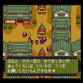 『天外』4作、『ユナ』3作収録！『PC Engine Best Collection』