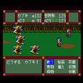 『天外』4作、『ユナ』3作収録！『PC Engine Best Collection』