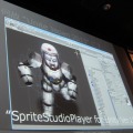 SpriteStudioPlayer for Unityで簡単にインテグレート