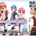 ミクがお喋り♪ネギクラブセット登場『スカッとゴルフ パンヤ』