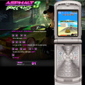 Shoot It！ - #057　WCG2008−携帯電話用ゲームがEスポーツの競技種目に
