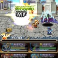 王道ファンタジー世界を旅するiOSアプリ『ブレイブ フロンティア』