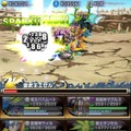 王道ファンタジー世界を旅するiOSアプリ『ブレイブ フロンティア』
