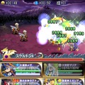 王道ファンタジー世界を旅するiOSアプリ『ブレイブ フロンティア』