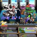 王道ファンタジー世界を旅するiOSアプリ『ブレイブ フロンティア』