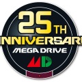 メガドライブ25周年記念ロゴ