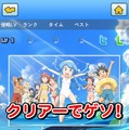 『イカ娘タイピング』プレイ画面