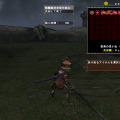モンスターハンター フロンティア オンライン