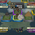 プレイ環境を4段階評価：WIN版『戦国無双2』ベンチマーク公開