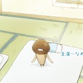 んふんふ起きます