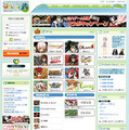 エムゲームのMMORPG、「Yahoo! JAPAN ID」でプレイ可能に
