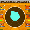 『ビーストサーガ 最強激突コロシアム！』バトルシステムやゲームモードなどの最新情報が公開