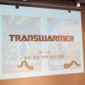 ほぼ徹夜の追い込みで完成を目指す！「PlayStation Mobile GameJam 2013 Summer」2日目中間発表レポート