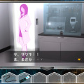 死んだはずの彼女が？