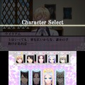 「パートナーシステム」