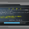 ファンタシースターポータブル
