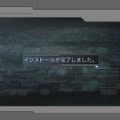 ファンタシースターポータブル