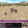 『三国群英伝』ボス出現時の「雄叫び」を募集
