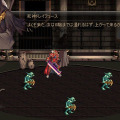 アラド戦記