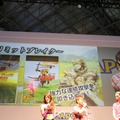 【東京ゲームショウ2013】『DmC』『逆裁5』江城P×『ブレス』池原Dがおくる本格RPG『ブレイドファンタジア』9月26日配信へ