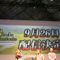 【東京ゲームショウ2013】『DmC』『逆裁5』江城P×『ブレス』池原Dがおくる本格RPG『ブレイドファンタジア』9月26日配信へ