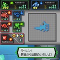 超化石モンスターバトル ゲキトツ・ギャラクシー