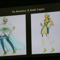 【東京ゲームショウ2013】VOCALOID蒼姫ラピスとハイファッションの融合、その未来と可能性