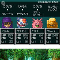 DS『ドラクエV』を体験！イベント「お台場冒険王」にドラクエブース開設
