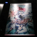 ひときわ目立つ『フェアリーフェンサー エフ』試遊出展