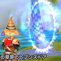 『ローズオンライン』争いのない世界「ラーの楽園」開放