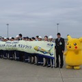 「ピカチュウジャンボ」が退役、最終フライトを終える