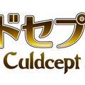 あの『カルドセプト』がDSに登場